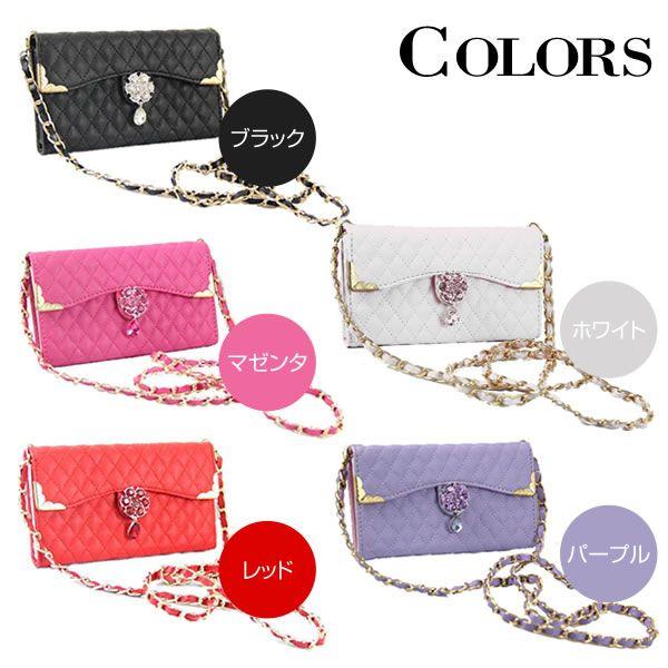 スマホケース 肩掛け Xperia Z3 So 01g Sol26 キルティングショルダー手帳型ケース 携帯 手帳型 Xperia カバー Z3 手帳 ポシェット 送料無料 Xpr Z3 Shoulder スマホケースチョモランマチップス 通販 Yahoo ショッピング