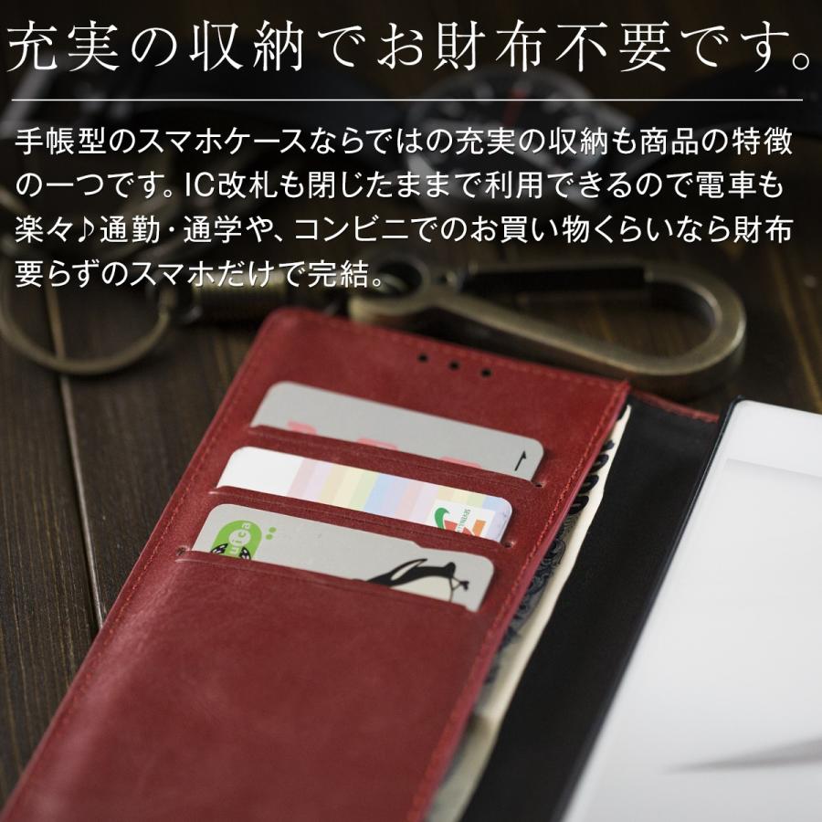 Xperiaz5 手帳型ケース ケース カバー Xperia Z5 ケース カバー So 01h Sov32 アンティークレザー手帳型ケース 人気 おすすめ かっこいい おしゃれ Xpr Z5 Antique 名入れスマホケースのチョモランマ 通販 Yahoo ショッピング