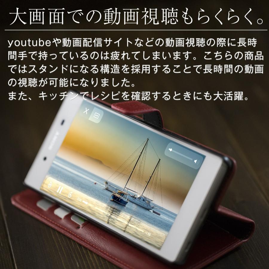 Xperiaz5 手帳型ケース ケース カバー Xperia Z5 ケース カバー So 01h Sov32 アンティークレザー手帳型ケース 人気 おすすめ かっこいい おしゃれ Xpr Z5 Antique 名入れスマホケースのチョモランマ 通販 Yahoo ショッピング