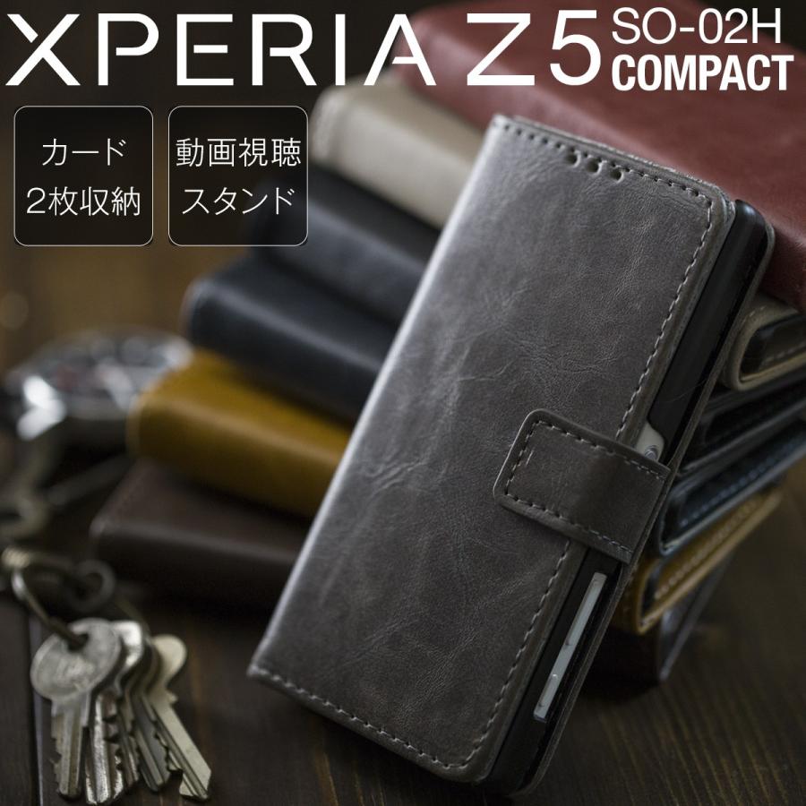 Xperiaz5compact ケース カバー スマホケース 手帳型 手帳 かっこいい アンティークレザー手帳型ケース 手帳型ケース 手帳 スマフォ レザー Xpr Z5cmp Antique 名入れスマホケースのチョモランマ 通販 Yahoo ショッピング