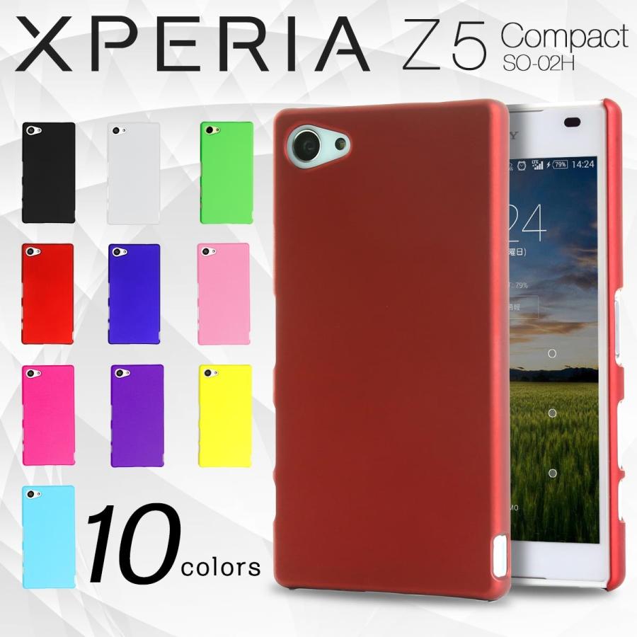 Xperiaz5compact ケース カバー スマホケース So 02h カラフルカラーハードケース カバー 送料無料 人気 おしゃれ かわいい エクスペリア Xpr Z5cmp Color 名入れスマホケースのチョモランマ 通販 Yahoo ショッピング