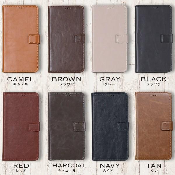 Xperia Z5 Premium ケース カバー スマホケース かっこいい おしゃれ So 03h アンティークレザー手帳型ケース アンティーク レザー 革 手帳型 カード収納 Xpr Z5prm Antique 名入れスマホケースのチョモランマ 通販 Yahoo ショッピング