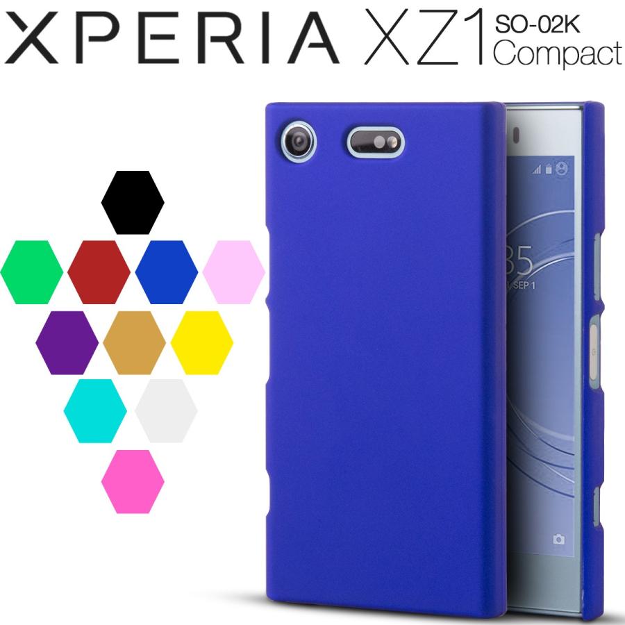 Xperia XZ1 Compact ケース so-02k ケース 薄型 ケース カラフルカラーハードケース スマホケース かっこいい おしゃれ 携帯ケース docomo SO-02K 40代 50代｜chomolanma
