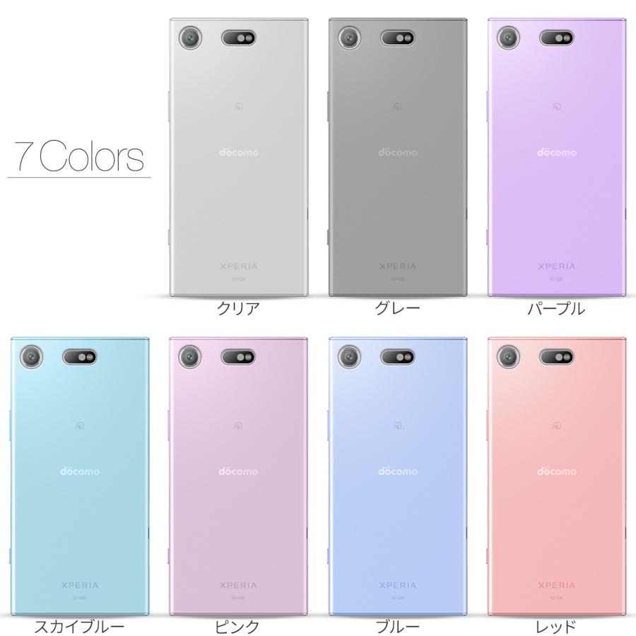 Xperia XZ1 Compact ケース so-02k 薄型 TPU クリアケース シンプル