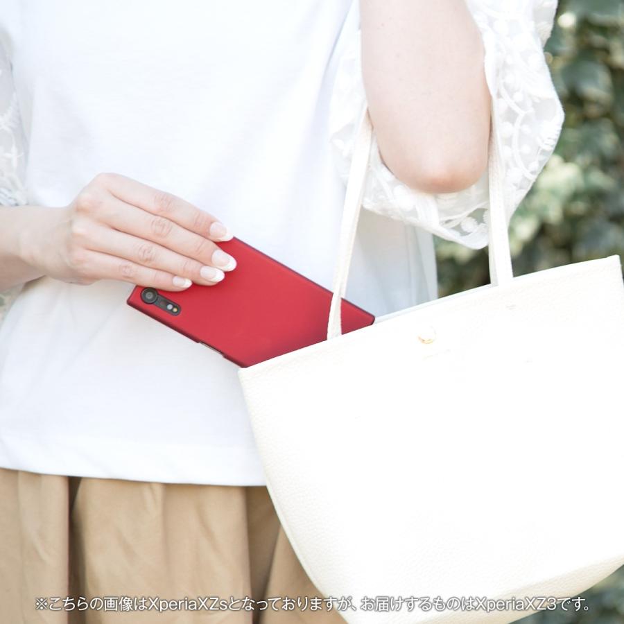 Xperia XperiaXZ3 ケース カバー XZ3 sov39 かっこいい おしゃれ