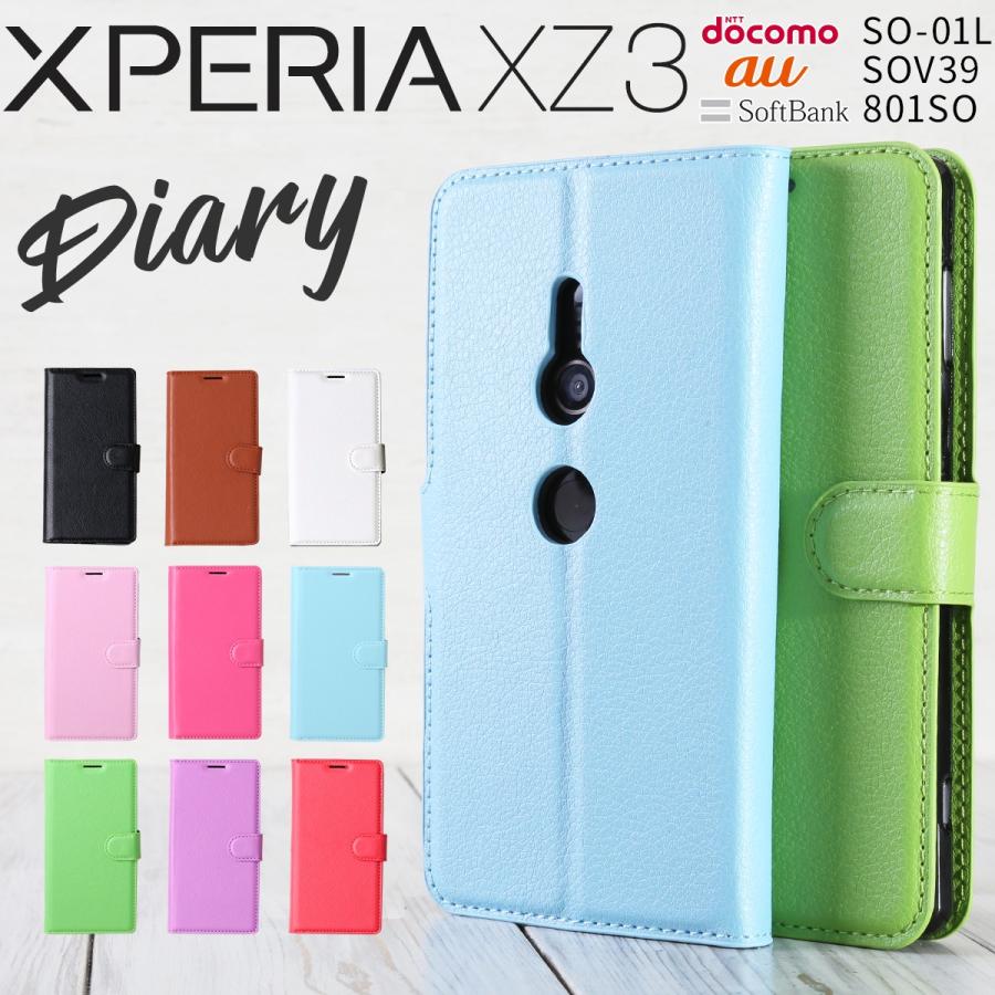 Xperiaxz3 ケース カバー 手帳型ケース 手帳型 手帳 スマホケース レザー かっこいい おしゃれ Xperia Xz3 Sov39 So 01l 801so 携帯ケース カード収納 Xz3 Diary 名入れスマホケースのチョモランマ 通販 Yahoo ショッピング