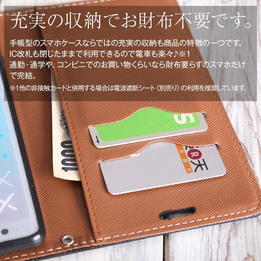 Xperiaxz3 ケース カバー 手帳型ケース 手帳型 手帳 スマホケース かっこいい おしゃれ Xperia Xz3 手帳ケース Sov39 カラー かわいい So 01l 801so Xz3 Mercury 名入れスマホケースのチョモランマ 通販 Yahoo ショッピング