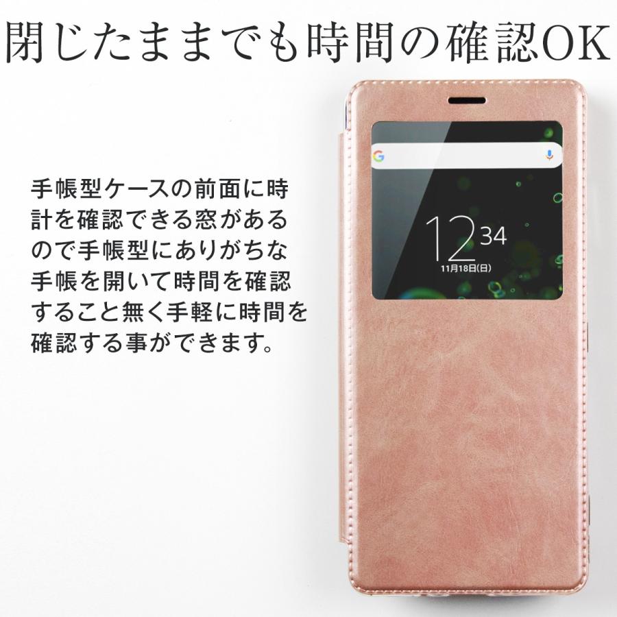 Xperia XperiaXZ3 ケースカバー 手帳型ケース 手帳型 手帳 Xperia XperiaXZ3 ケースカバー 手帳型ケース 手帳型 手帳