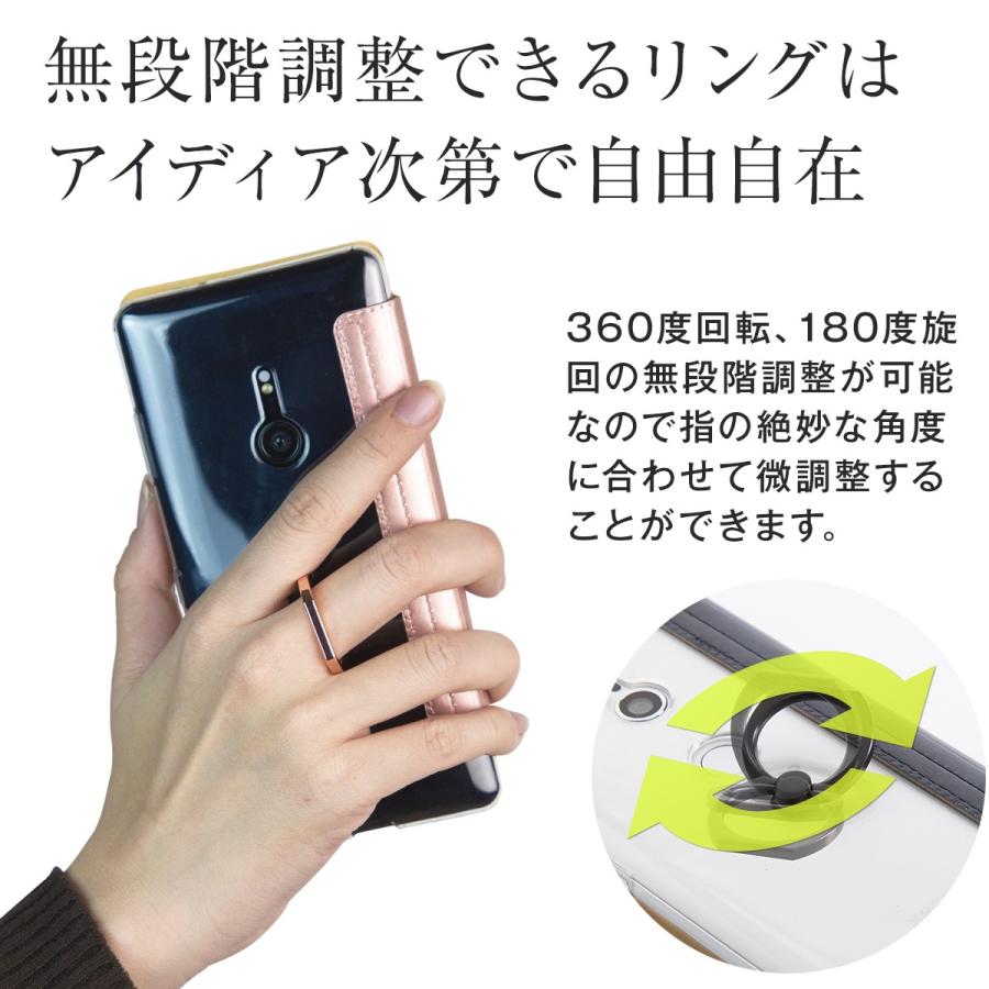 中華のおせち贈り物 Xperiaxz3 ケースカバー 手帳型ケース 手帳型 手帳 スマホケース レザー かっこいい おしゃれ Xperia Xz3 手帳 ケース Sov39 リング付 かわいい So 01l 801so Babylonrooftop Com Au