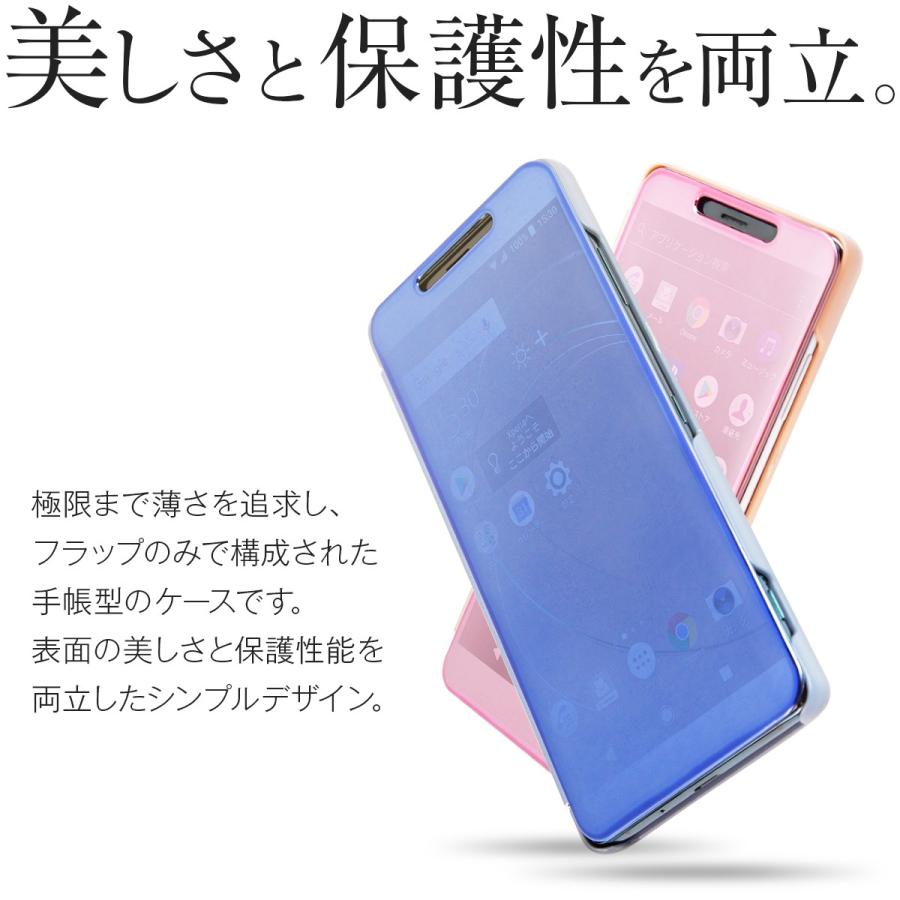 Xperia XperiaXZ3 ケース カバー 手帳型ケース 手帳型 手帳 Xperia XperiaXZ3 ケース カバー 手帳型ケース 手帳型 手帳