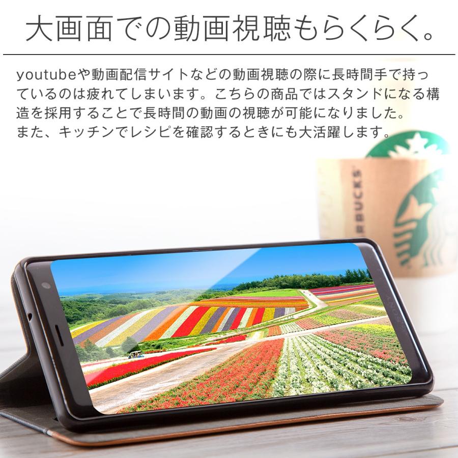 Xperiaxz3 ケース カバー 手帳型ケース 手帳型 手帳 スマホケース レザー かっこいい おしゃれ Xperia Xz3 手帳型 Sov39 トリコロールカラー So 01 801so Xz3 Trico 名入れスマホケースのチョモランマ 通販 Yahoo ショッピング