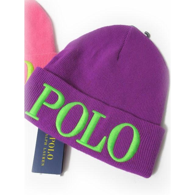 新品　ラルフローレン　ニット帽　パープル POLO RALPH LAUREN ニット帽 レディース メンズ ポロ ラルフ