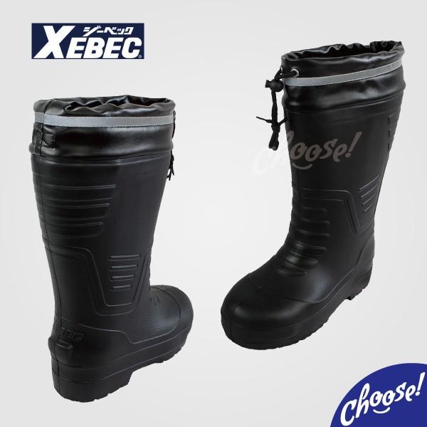 ジーベック（XEBEC） 長靴 防寒 防水 軽量 85712 めちゃ軽 作業靴 4E