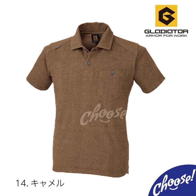 CO-COS G-9127  半袖 ポロシャツ デニム フィール 立ち襟  作業服 ユニフォーム  コーコス 通年性｜choose-store｜02