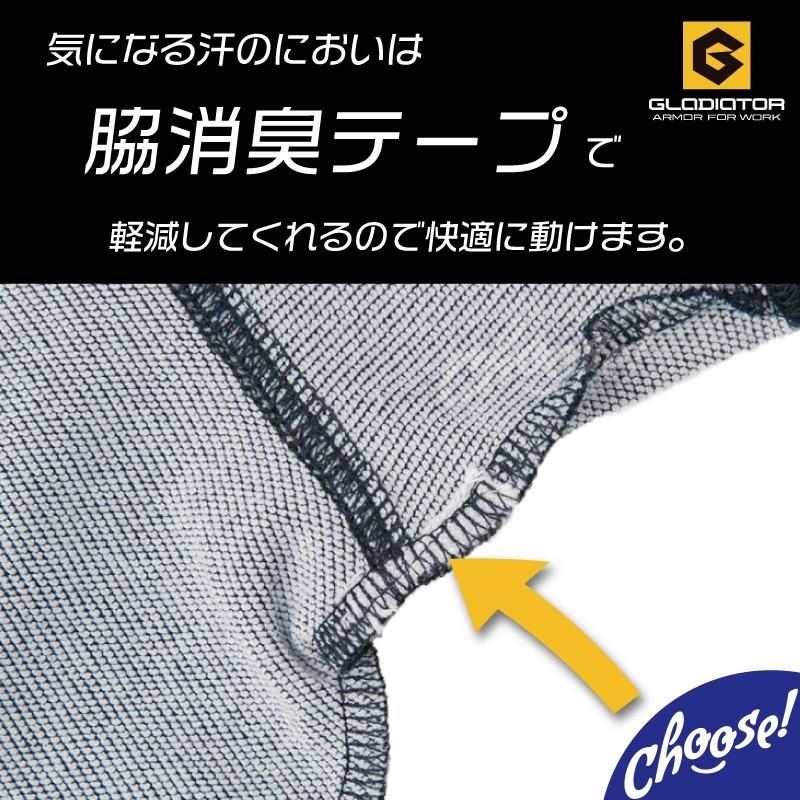 CO-COS G-9127 半袖 ポロシャツ デニム フィール 立ち襟 作業服 