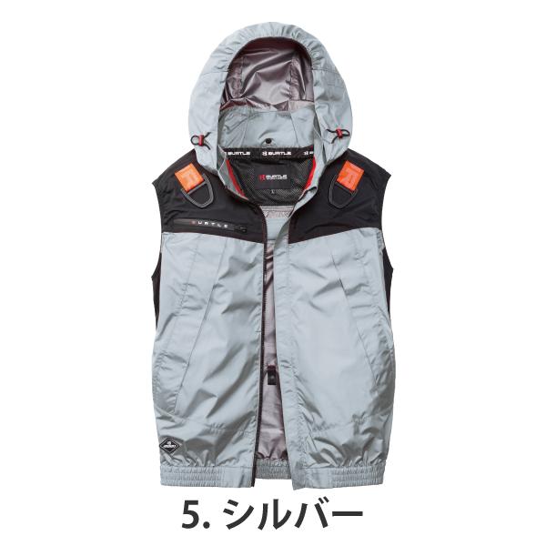 BURTLE（バートル） AC1194 XXL 大きいサイズ 空調服 エアークラフト