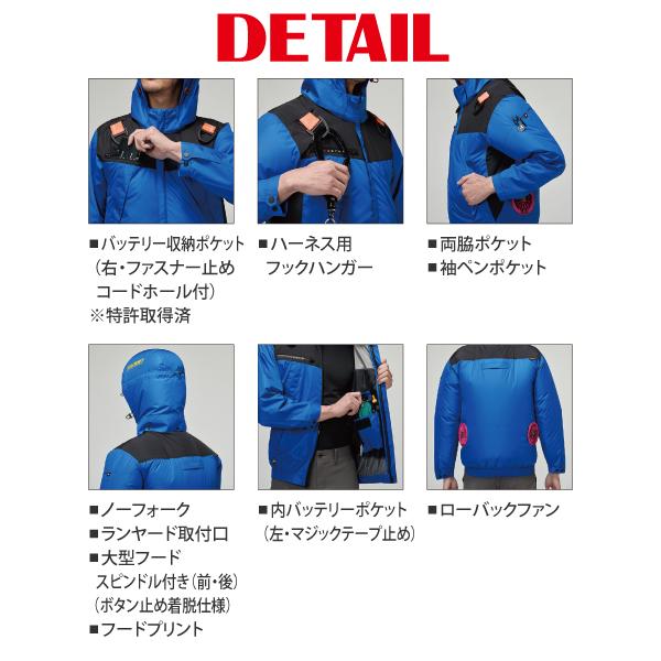 BURTLE（バートル） AC1196 3XL 大きいサイズ 空調服 エアークラフト