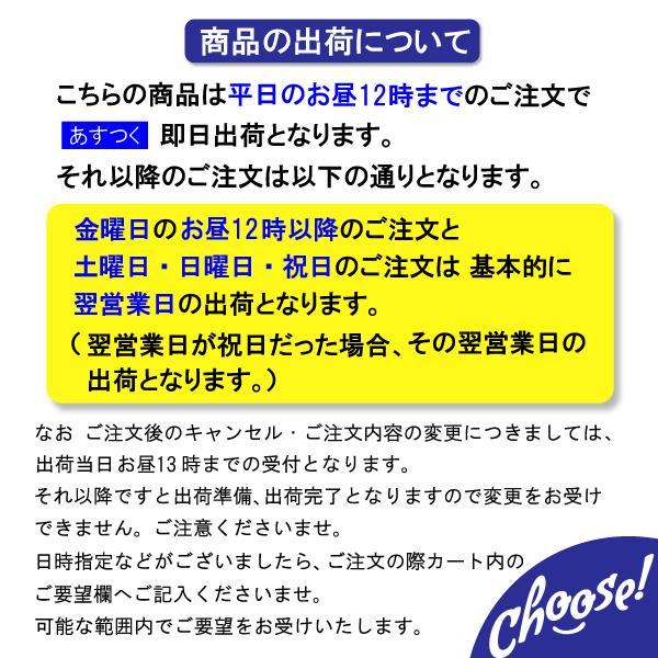 安全靴 アシックス CP104 メッシュ ハイカット 作業靴｜choose-store｜04