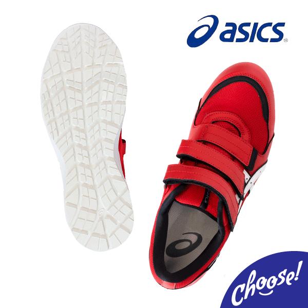 ASICS 安全靴 アシックス CP205 2E ローカット マジック 作業靴 ASICS 安全靴 アシックス CP205 2E ローカット マジック 作業靴