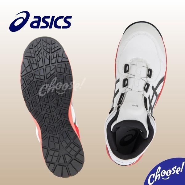 ASICS 安全靴 アシックス 新作 数量限定カラー CP304 BOA ASICS 安全靴 アシックス 新作 数量限定カラー CP304 BOA