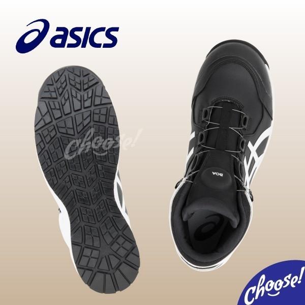 安全靴 アシックス 新作 数量限定カラー CP304 BOA ダイヤル 