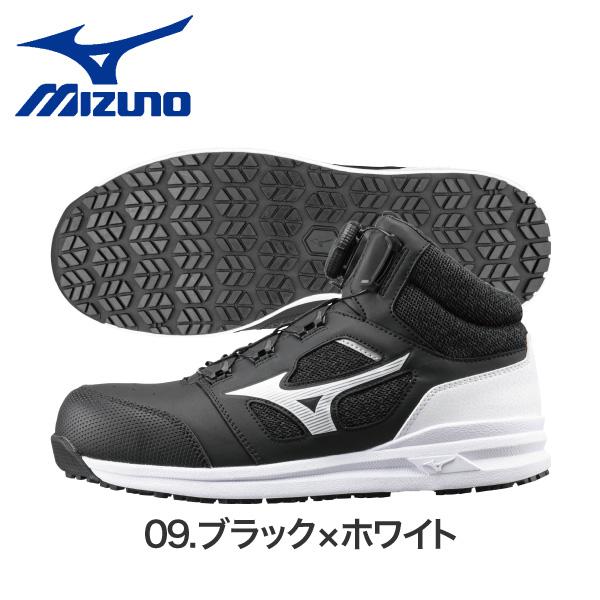 MIZUNO（ミズノ） F1GA2203 安全靴 オールマイティLS273M BOA