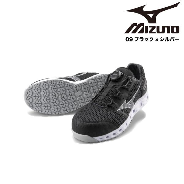 Mizuno Almighty VH51L 80A 27.0 EEE ブラック MIZUNO（ミズノ） 安全靴 スニーカー BOA搭載 オールマイティ ALMIGHTY