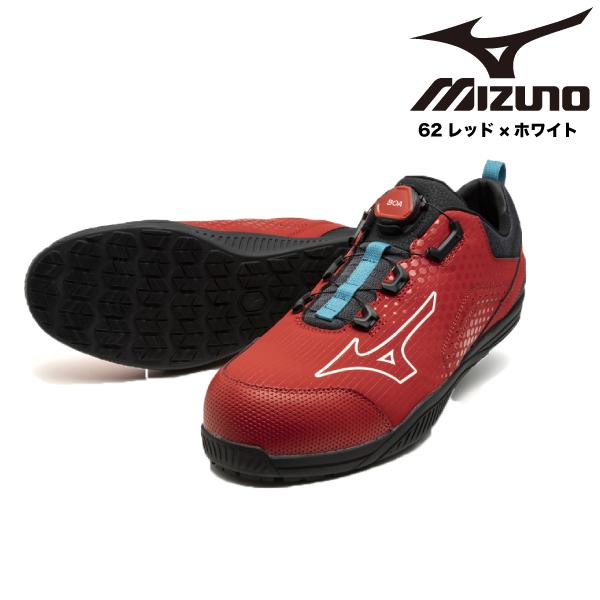 MIZUNO（ミズノ） 安全靴 オールマイティ ALMIGHTY TDII51L Boa
