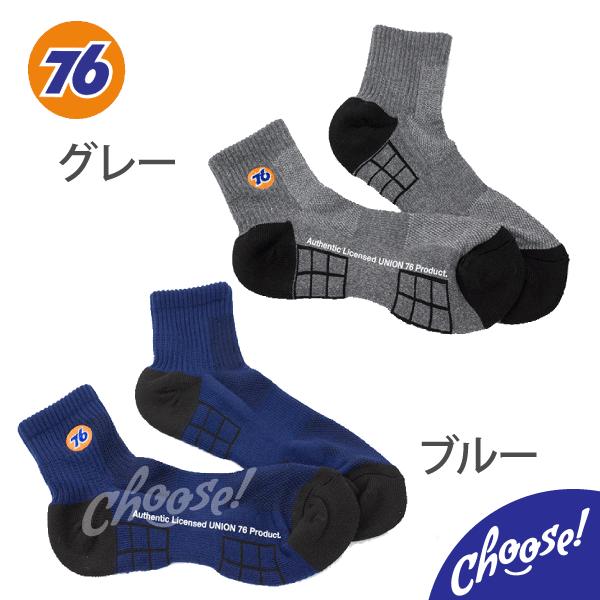 ぶーさん専用 スタンディングネーム (メールオーダー式) くまのプーさん|XL