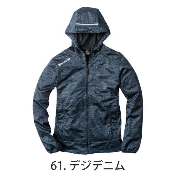当日出荷】G-2346 防風 パーカー フーディー ストレッチ メンズ 秋冬