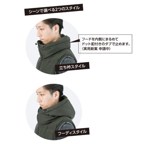 当日出荷】在庫限り G-4099 ダウンベスト フーディ― カジュアル 作業着