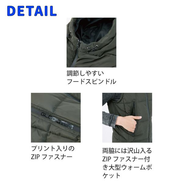 当日出荷】在庫限り G-4099 ダウンベスト フーディ― カジュアル 作業着