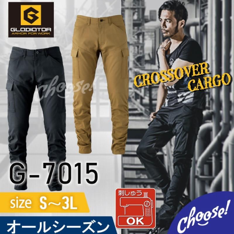 Jean Paul GAULTIER カーゴパンツ ワークパンツジップ 紫 L Jean Paul Gaultierのカーキ The Trompe-L'œil カーゴパンツが