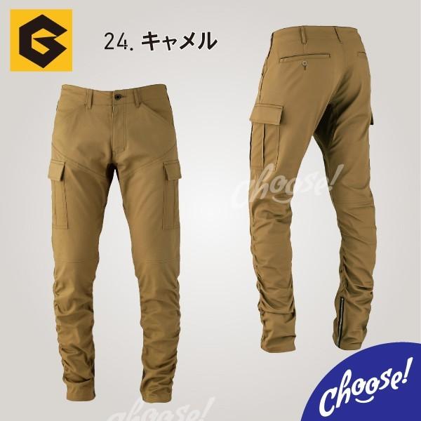 ⭐︎Hane　新品　SCOTCLUB カーゴジョガーパンツ キャメル⭐︎ 即日発送]【最高級】Jogger cargo pants(khaki) | La mer surf