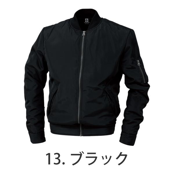 当日出荷】G-7111 防寒フライトジャケット 軽量 軽防寒 カジュアル