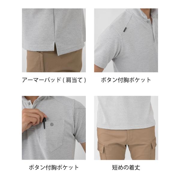ARCODIO 半袖ポロシャツ鹿の子メランジジャージー XLサイズ まとめ 12784262-2.jpg?t=20240407143806