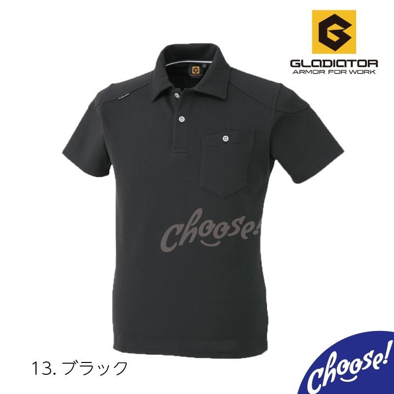 CO-COS G-9117 半袖 ポロシャツ 厚手 立ち襟 鹿の子 作業服 CO-COS G-9117 半袖 ポロシャツ 厚手 立ち襟 鹿の子 作業服