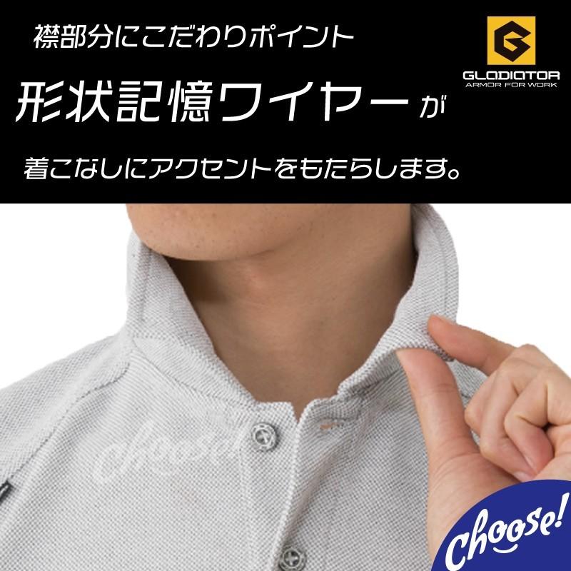 CO-COS G-9117 半袖 ポロシャツ 厚手 立ち襟 鹿の子 作業服