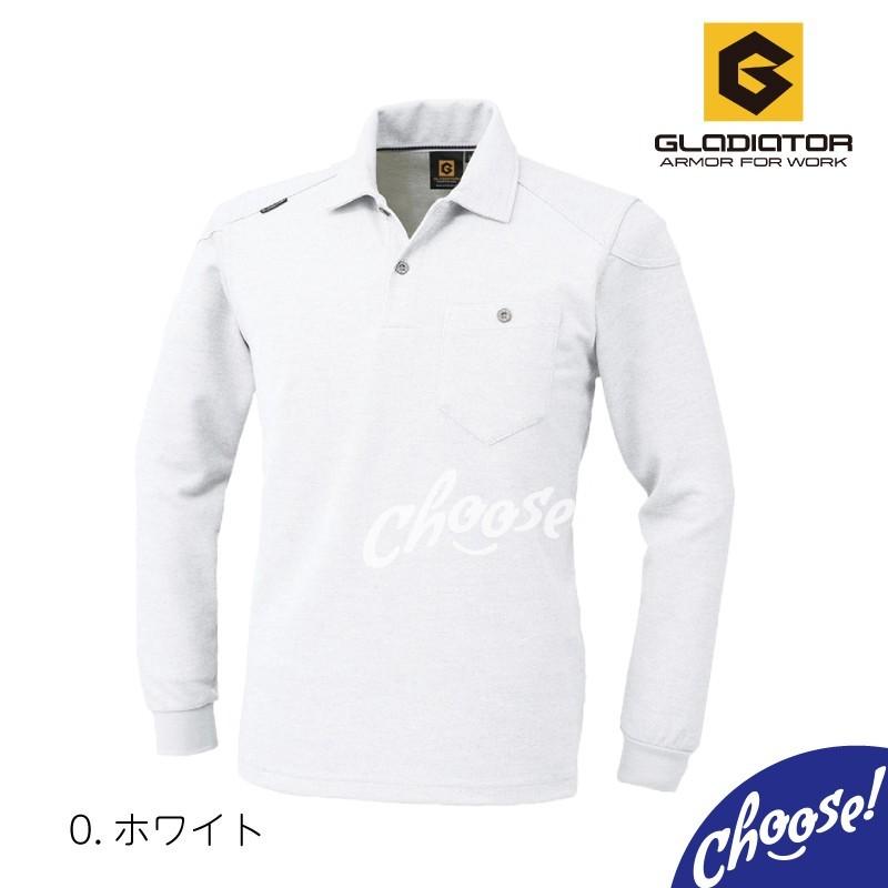 CO-COS G-9118 長袖 ポロシャツ 厚手 立ち襟 鹿の子 作業服 CO-COS G-9118 長袖 ポロシャツ 厚手 立ち襟 鹿の子 作業服