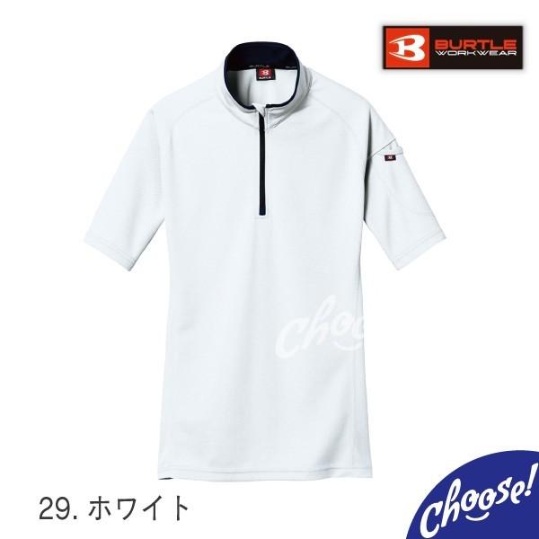 BURTLE 半袖 ポロシャツ 415 ＺＩＰ ファスナー バートル｜choose-store｜09