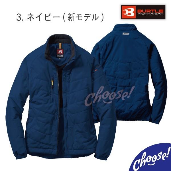 BURTLE 7410 防風 ストレッチ 軽防寒 ブルゾン 撥水 保温 軽量  バートル｜choose-store｜14