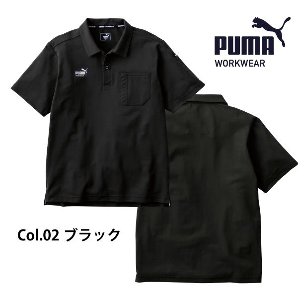 PUMA WORKWEAR 作業ウェア PUMA 半袖アクティブポロシャツ PW-3014N