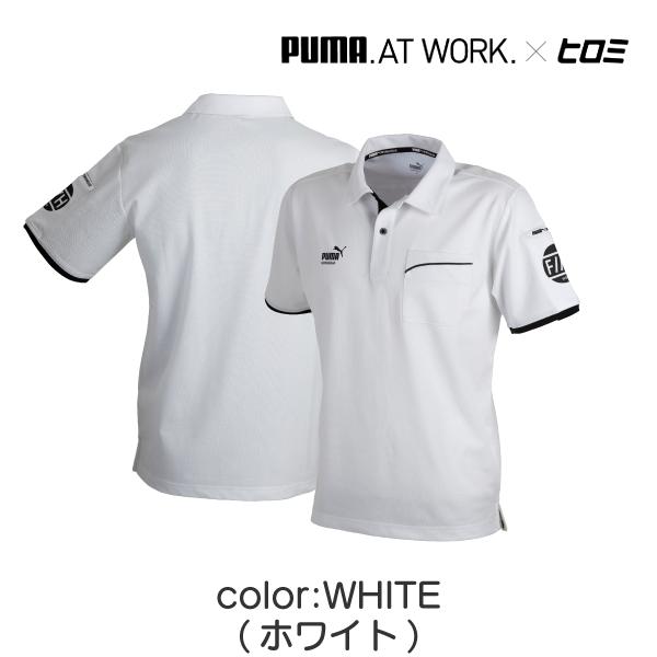 PUMA WORKWEAR 【当日発送】PW-3044G 作業ウェア HIROMI ヒロミ コラボ