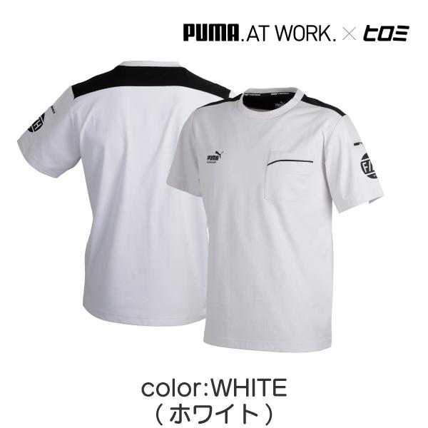 PUMA WORKWEAR 【当日発送】PW-3053G 作業ウェア HIROMI ヒロミ コラボ