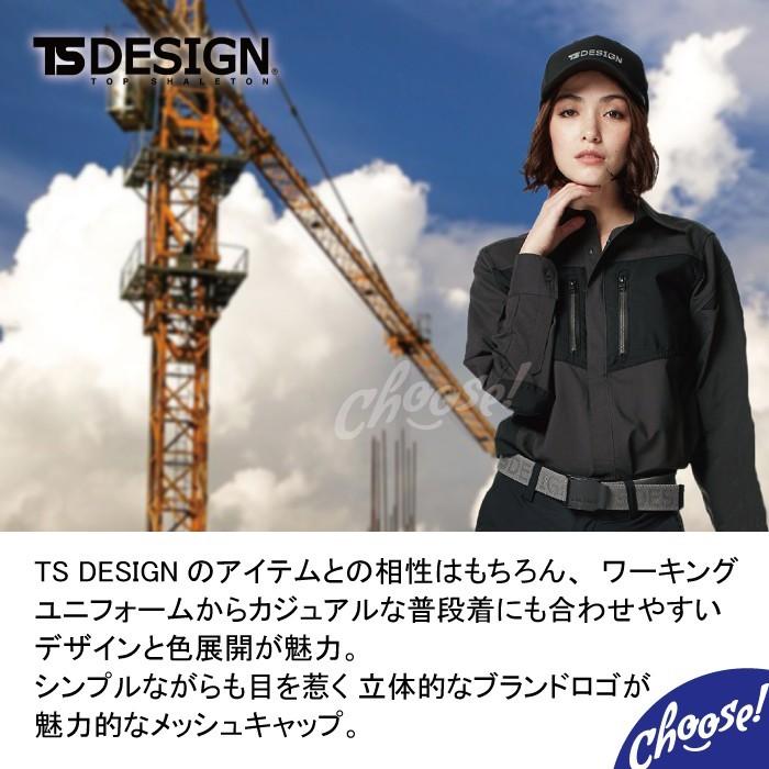 新品未使用☆藤井風☆FKキャップ☆納品書付き☆キャップ☆帽子☆グッズ☆Tシャツ 藤井風 FKキャップ EU / NA TOUR 2025 Fujii Kaze - メルカリ