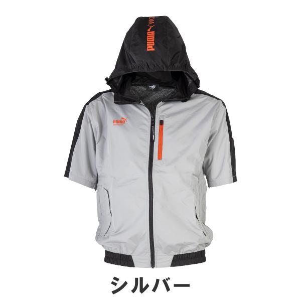 PUMA WORKWEAR 作業ウェア プーマ ワークウェア ハイバック ハイ 