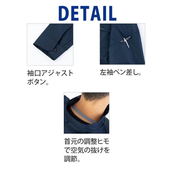 ジーベック（XEBEC） XE98037 3L 大きいサイズ 空調服(R) ベスト JIS制