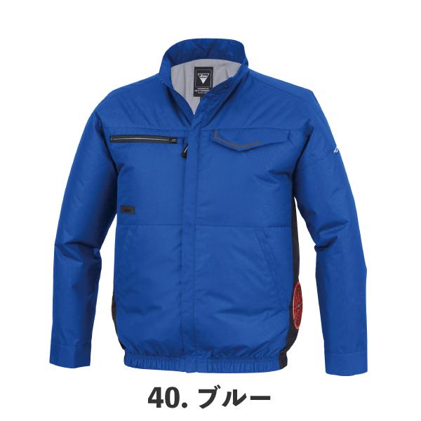 新品未着用ファン付き空調服3XLサイズ よくある質問】空調服のサイズはワンサイズ大きめを選ぶって本当