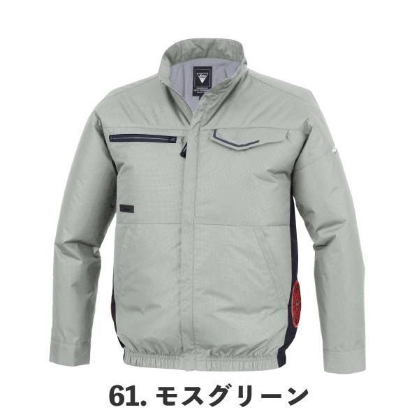 ジーベック（XEBEC） XE98037 3L 大きいサイズ 空調服(R) ベスト JIS制