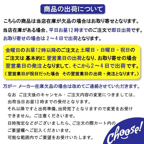 ジーベック（XEBEC） 安全長靴 85763 ショート 安全長靴 耐油 耐酸